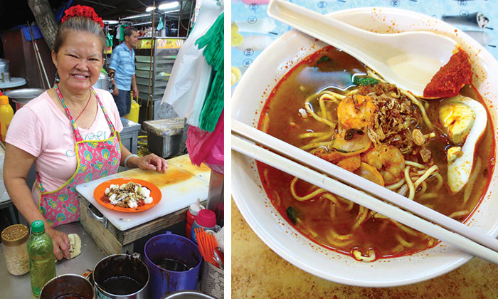 penangmix