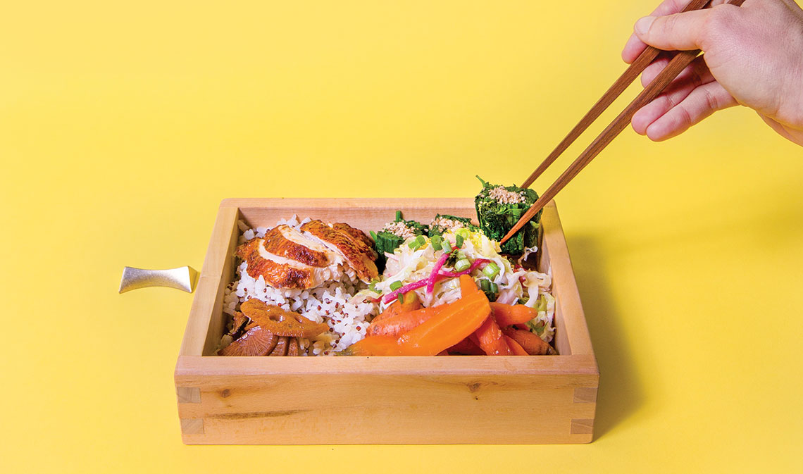 bento 2