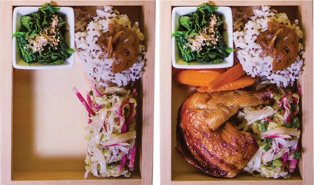 bento 3